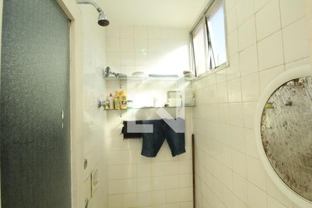 Apartamento à venda com 421m², 4 quartos e 3 vagasBanheiro de Serviço