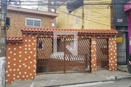 Casa à venda com 300m², 4 quartos e 6 vagas Casa à venda com 300m², 4 quartos e 6 vagasFachada