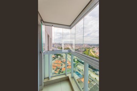 Apartamento para alugar com 83m², 2 quartos e 2 vagasVaranda da Suíte 1