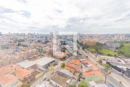 Apartamento para alugar com 83m², 2 quartos e 2 vagasVista da Varanda gourmet