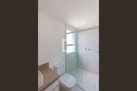 Apartamento para alugar com 83m², 2 quartos e 2 vagasBanheiro da  Suíte 2