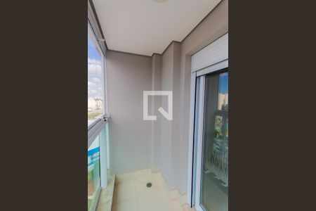 Apartamento para alugar com 83m², 2 quartos e 2 vagasVaranda da Suíte 1