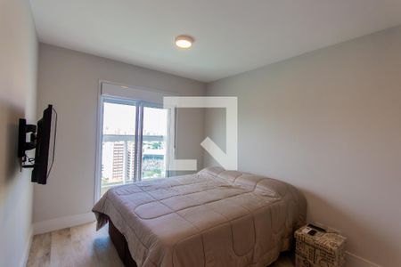 Apartamento para alugar com 83m², 2 quartos e 2 vagasSuíte 1