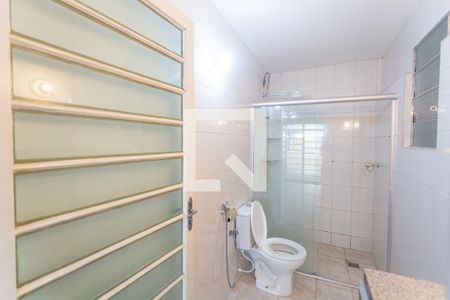 Apartamento para alugar com 90m², 2 quartos e sem vaga Apartamento para alugar com 90m², 2 quartos e sem vagaBanheiro Social