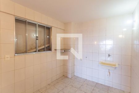 Apartamento para alugar com 90m², 2 quartos e sem vaga Apartamento para alugar com 90m², 2 quartos e sem vagaÁrea de Serviço
