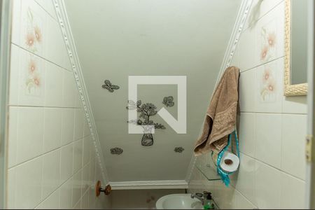 Casa à venda com 167m², 4 quartos e 2 vagasLavabo