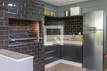 Apartamento para alugar com 49m², 2 quartos e 1 vagaÁrea comum - Churrasqueira 1