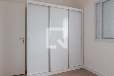 Quarto 1 de apartamento para alugar com 2 quartos, 49m² em Barra Funda, São Paulo