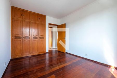 Apartamento à venda com 107m², 2 quartos e 1 vaga Apartamento à venda com 107m², 2 quartos e 1 vagaQuarto 2