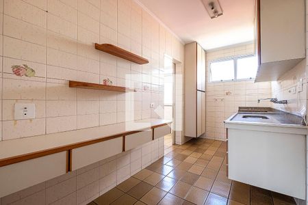 Apartamento à venda com 107m², 2 quartos e 1 vaga Apartamento à venda com 107m², 2 quartos e 1 vagaCozinha