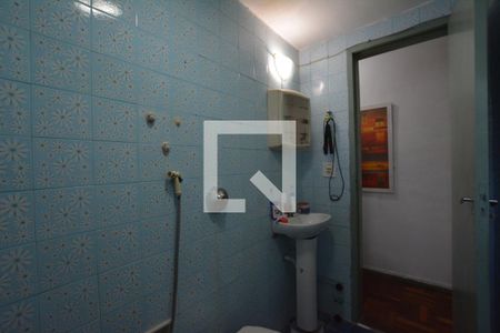 Apartamento para alugar com 70m², 2 quartos e sem vagaBanheiro Social