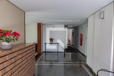 Apartamento para alugar com 65m², 2 quartos e sem vagaHall de entrada