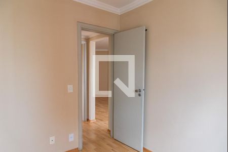 Quarto 1 de apartamento para alugar com 2 quartos, 65m² em Vila Gumercindo, São Paulo