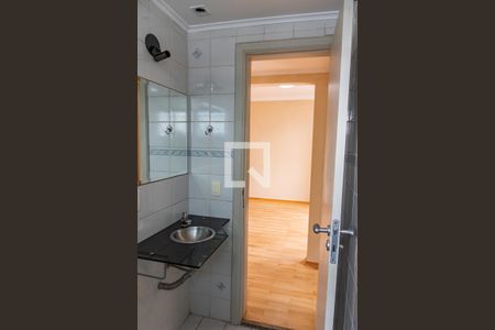 Apartamento para alugar com 65m², 2 quartos e sem vagaBanheiro Social