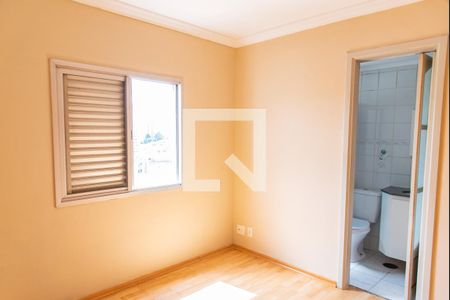 Apartamento para alugar com 65m², 2 quartos e sem vagaSuíte