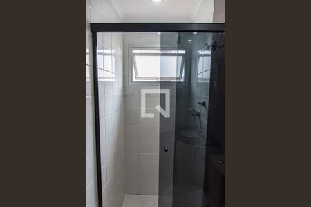 Apartamento para alugar com 65m², 2 quartos e sem vagaBanheiro da suíte