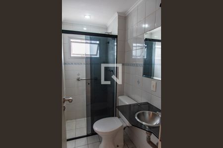 Apartamento para alugar com 65m², 2 quartos e sem vagaBanheiro Social