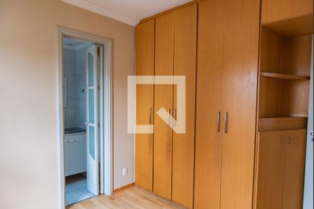 Apartamento para alugar com 65m², 2 quartos e sem vagaSuíte