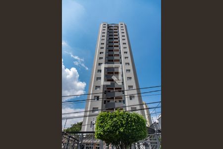 Apartamento para alugar com 65m², 2 quartos e sem vagaFachada