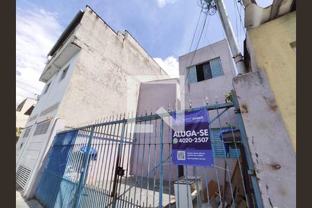 Casa para alugar com 37m², 1 quarto e sem vaga Casa para alugar com 37m², 1 quarto e sem vagaFachada