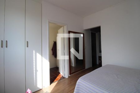 Quarto de apartamento à venda com 1 quarto, 42m² em Centro, Campinas