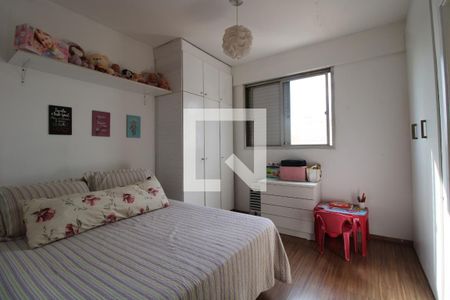 Quarto de apartamento à venda com 1 quarto, 42m² em Centro, Campinas