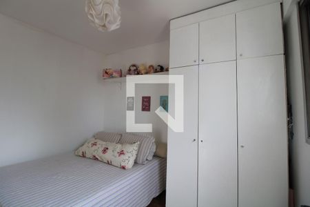 Quarto de apartamento à venda com 1 quarto, 42m² em Centro, Campinas