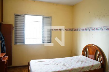 Casa à venda com 188m², 5 quartos e 2 vagasQuarto 2