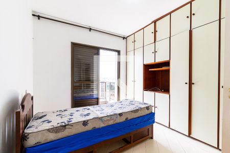 Apartamento à venda com 110m², 3 quartos e 2 vagasSuíte
