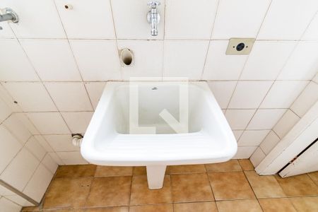 Apartamento à venda com 110m², 3 quartos e 2 vagasLavanderia