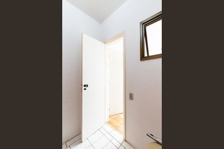 Apartamento à venda com 110m², 3 quartos e 2 vagasQuarto de Serviço