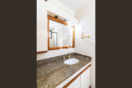 Apartamento à venda com 110m², 3 quartos e 2 vagasBanheiro da Suíte 