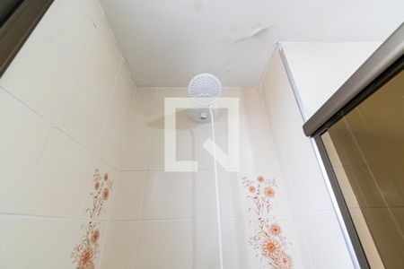 Apartamento à venda com 110m², 3 quartos e 2 vagasBanheiro da Suíte 