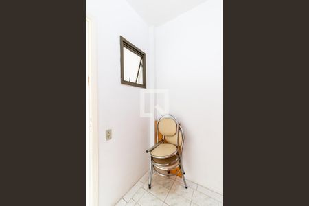 Apartamento à venda com 110m², 3 quartos e 2 vagasQuarto de Serviço