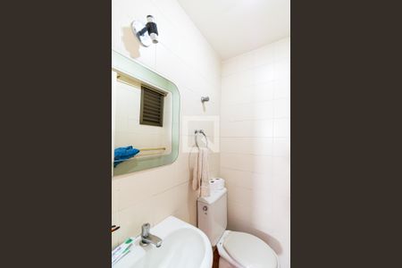 Apartamento à venda com 110m², 3 quartos e 2 vagasLavabo