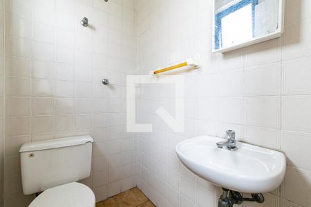 Apartamento à venda com 110m², 3 quartos e 2 vagasBanheiro de Serviço