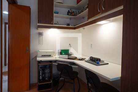Apartamento à venda com 104m², 2 quartos e 1 vagaEscritório