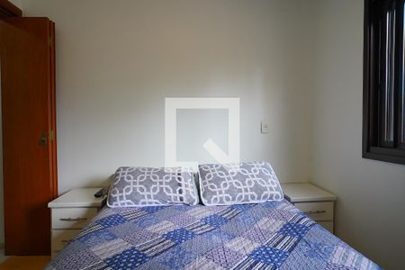 Apartamento à venda com 104m², 2 quartos e 1 vagaSuite