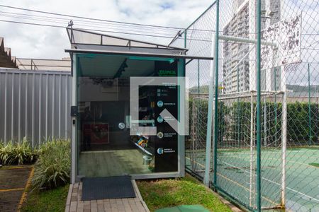 Apartamento à venda com 84m², 3 quartos e 1 vaga Apartamento à venda com 84m², 3 quartos e 1 vagaLoja Coveniência