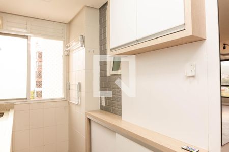 Apartamento à venda com 84m², 3 quartos e 1 vaga Apartamento à venda com 84m², 3 quartos e 1 vagaÁrea de Serviço