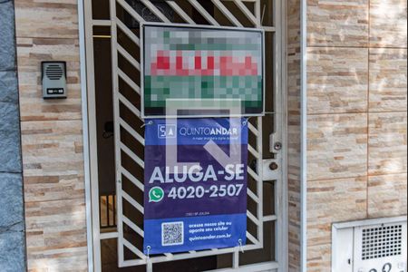 Studio para alugar com 25m², 1 quarto e sem vagaFachada