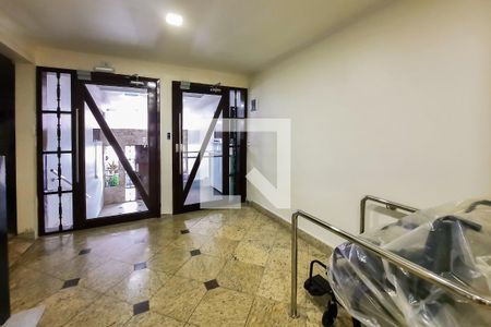 Apartamento à venda com 90m², 2 quartos e 1 vaga Apartamento à venda com 90m², 2 quartos e 1 vagaÁrea Comum