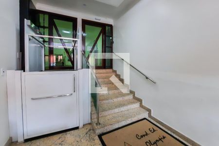 Apartamento à venda com 90m², 2 quartos e 1 vaga Apartamento à venda com 90m², 2 quartos e 1 vagaÁrea Comum