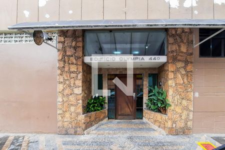 Apartamento à venda com 90m², 2 quartos e 1 vaga Apartamento à venda com 90m², 2 quartos e 1 vagaFachada do Condomínio