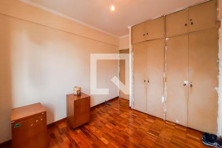 Apartamento à venda com 90m², 2 quartos e 1 vaga Apartamento à venda com 90m², 2 quartos e 1 vagaQuarto 2