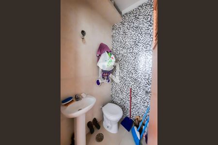 Apartamento à venda com 90m², 2 quartos e 1 vaga Apartamento à venda com 90m², 2 quartos e 1 vagaÁrea de Serviço