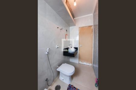 Apartamento à venda com 90m², 2 quartos e 1 vaga Apartamento à venda com 90m², 2 quartos e 1 vagaBanheiro