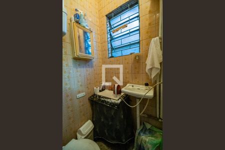 Casa à venda com 118m², 2 quartos e sem vaga Casa à venda com 118m², 2 quartos e sem vagaLavabo