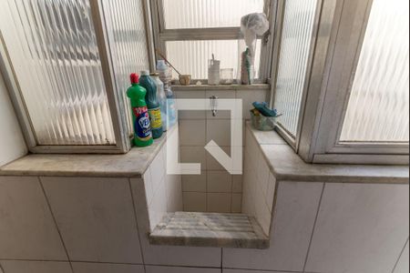 Apartamento para alugar com 48m², 1 quarto e sem vaga Apartamento para alugar com 48m², 1 quarto e sem vagaÁrea de Serviço