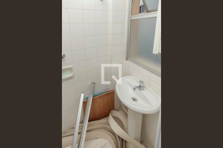 Apartamento à venda com 65m², 2 quartos e 1 vaga Apartamento à venda com 65m², 2 quartos e 1 vagaBanheiro de Serviço